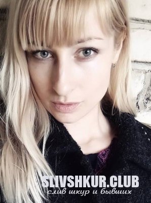 Оксана Кильдюшова