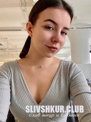 Дарина Пронженко