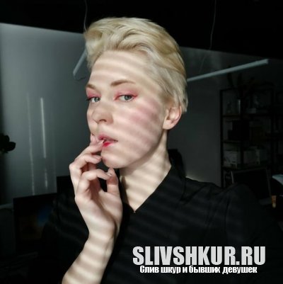 Маргарита Харченко
