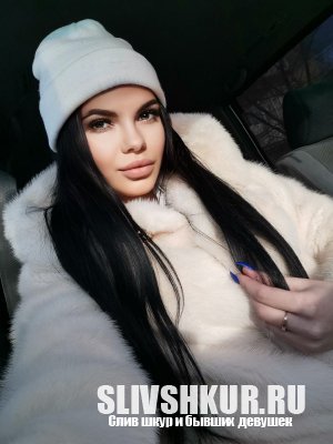 Алина Фельк