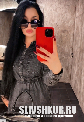 Светлана Смирнова