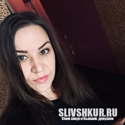 Рада Акимова