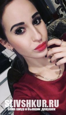 Ангелина Вездерук