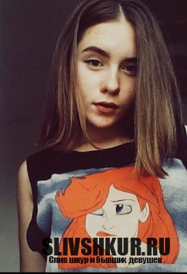 Виктория Демковская