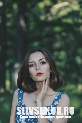 Елена Вишневская