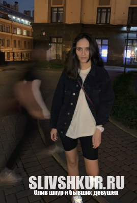 Тата Инюкина