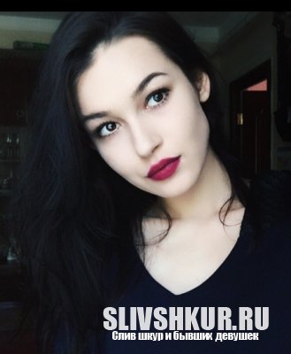 Диана Севастьянова