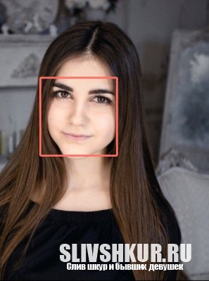 Алина Косумян
