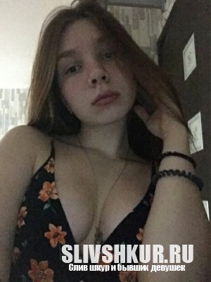 Анастасия Гончарова