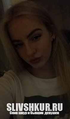 Анна Бессонова