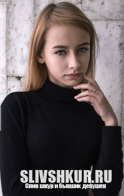 Анна Андреева
