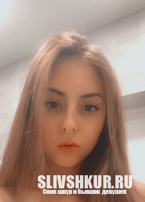 Милана Фирсова