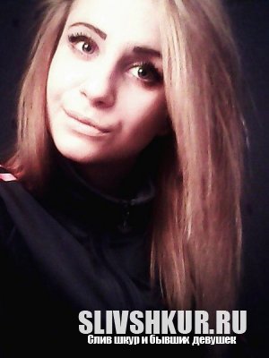 Екатерина Самойлова