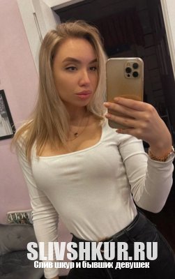 Ольга Ивашкина