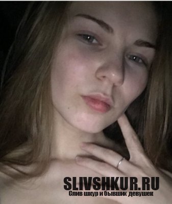 Ксения Вишня