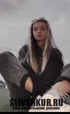 Карина Батараева