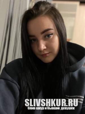 Анна Климова