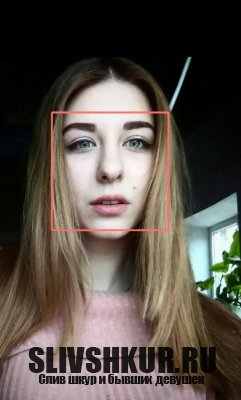 Дарья Савченко