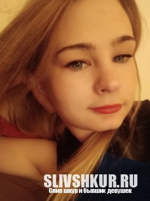 Карина Исаева