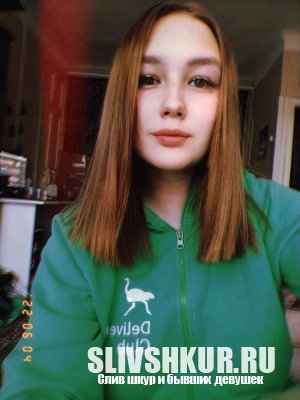 Алена Колоскова