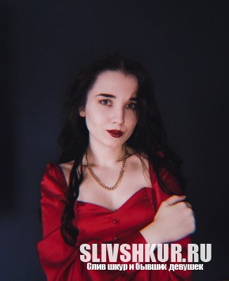 Полина Завадская