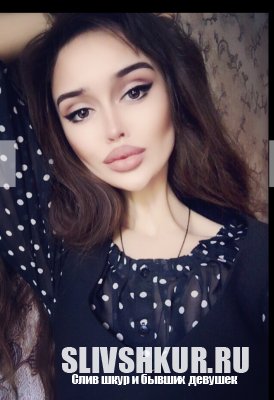 Анастасия Иванчук
