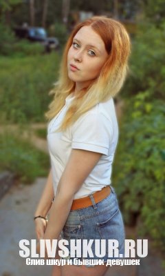 Дарья Фирсова