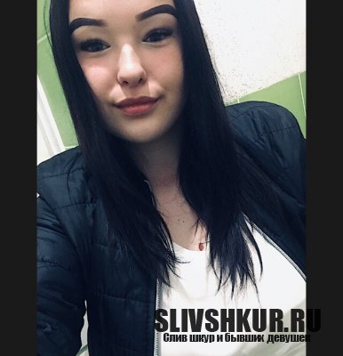 Полина Антонова