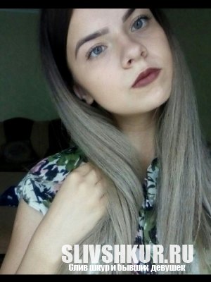 Инна Луговая
