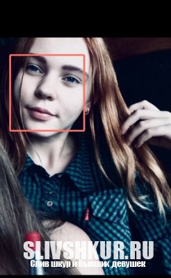 Алиса Ясинчук