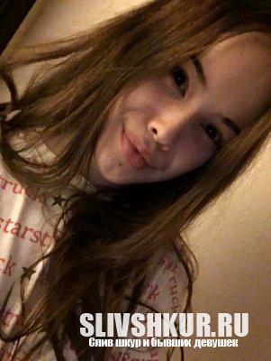 Полина Ракчева