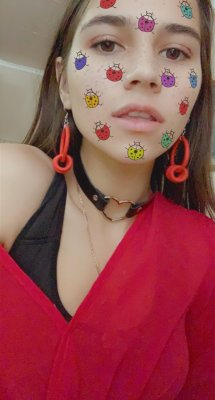 Алёна Усачёва