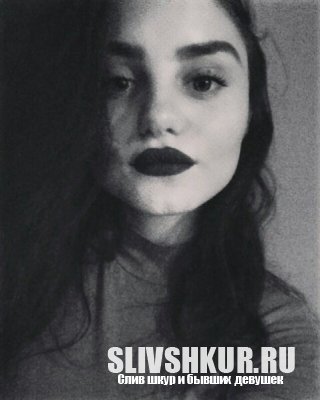 Виктория Землякова
