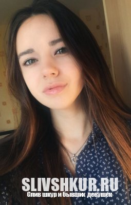 Яна Панина