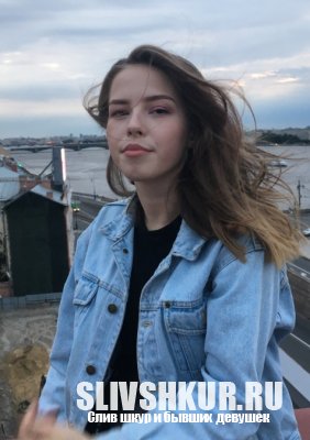 Светлана Немальцева
