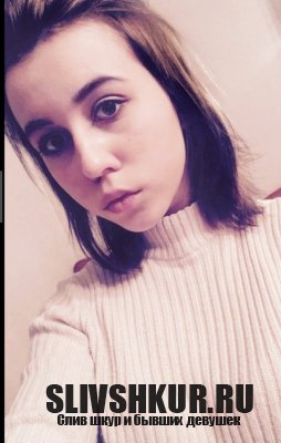 Анна Волкова
