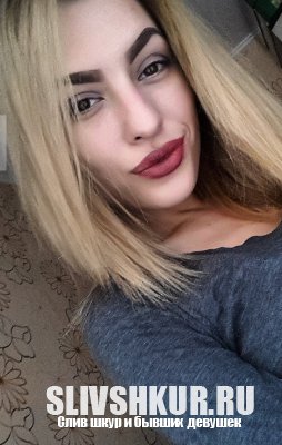 Рушана Безручко