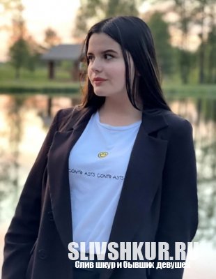 Елизавета Масленникова