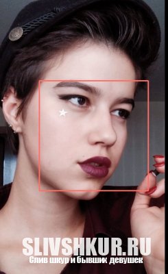 Арина Садкова