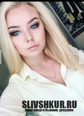 Кристина Маринова