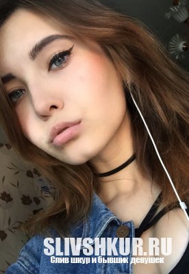 Анастасия Светлакова