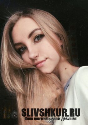 Марина Федосеева