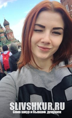 Полина Картошина