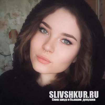 Анастасия Белякова