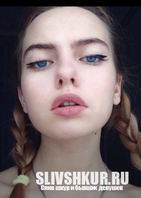 Марина Миронова