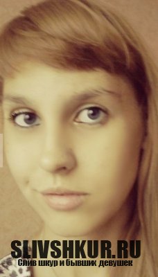 Татьяна Гущина