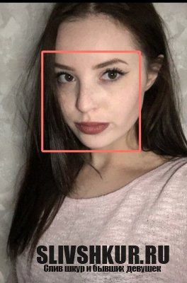 Анжелика Куликова