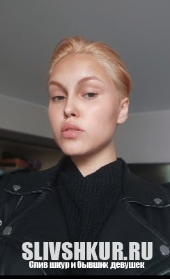 Марья Люцерна