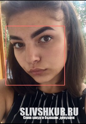 Диана Супонина