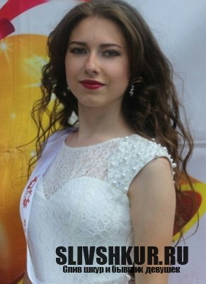 Евгения Голова
